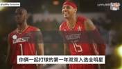 谦虚了！比卢普斯此前回忆09掘金：甜瓜每晚都能carry整支球队！