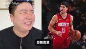 大史笑谈：谢泼德越来越有点库里的影子了，突约基奇是一把好手！