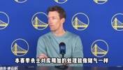 库明加若加盟湖人 是否双赢？湖人拿什么和勇士交易？