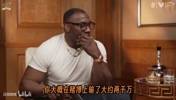 远离赌博！巴克利自爆赌博有瘾，在拉斯维加斯总共输了有2000万！