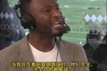 米克尔：枪手试图通过作弊来夺英超 我看他们定位球中动作都违规