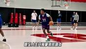 脸像巴特勒！跑动似韦德!！打法很华子！76人新秀埃奇库姆