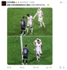 王牌对决❗️ESPN：贝林厄姆与梅西比赛中发生口角
