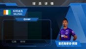 抗癌斗士！前多特铁锤前锋阿莱加盟J联赛广岛三箭🔥看看集锦吧