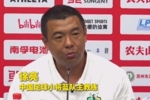 中国足球小将蓝队主教练徐亮：争取在决赛与足球小将红队会师！